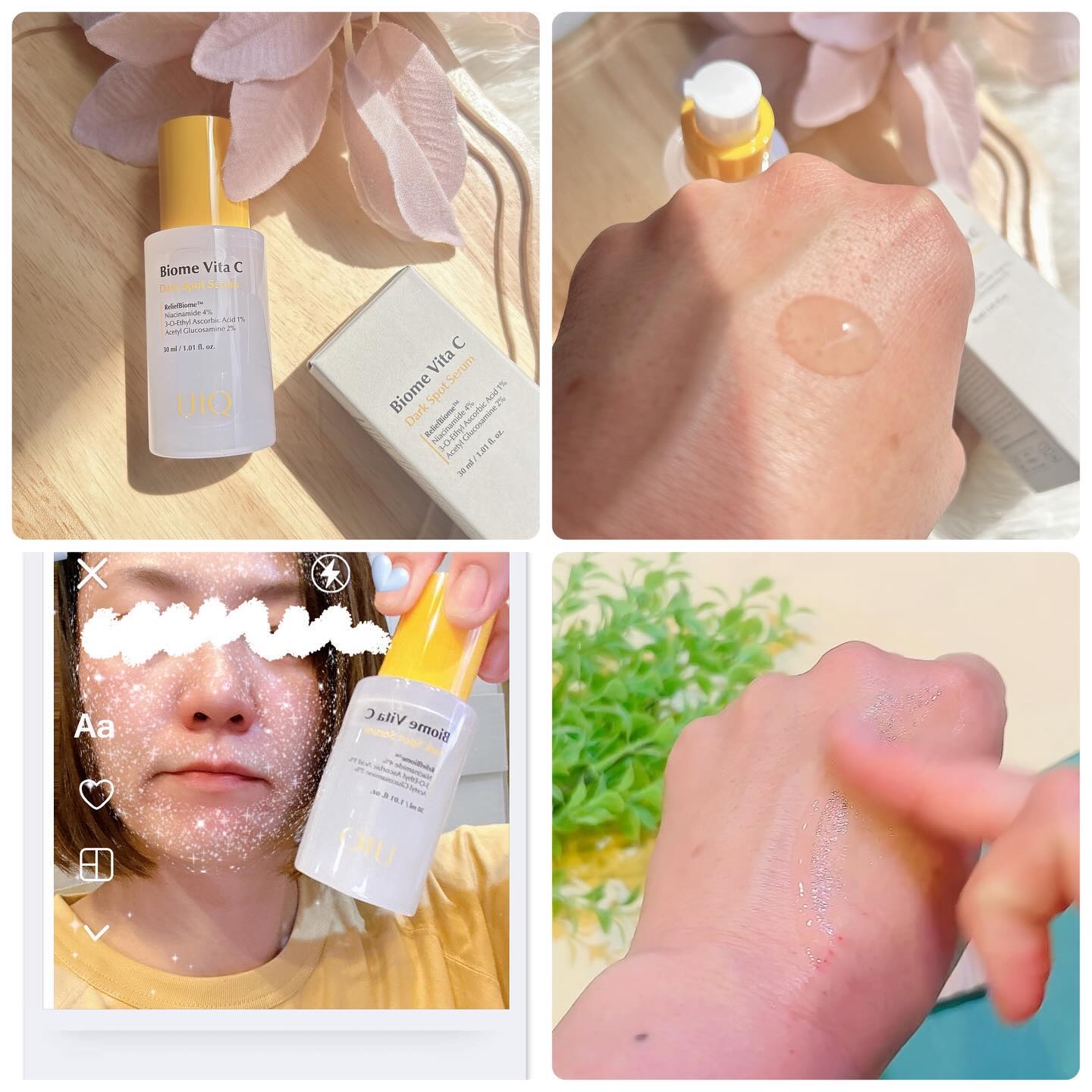 バイオームビタCダークスポットセラム/UIQ/美容液を使ったクチコミ（3枚目）