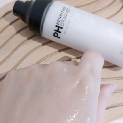 サミュ PHセンシティブクリーム/SAM'U/フェイスクリームを使ったクチコミ(5枚目)