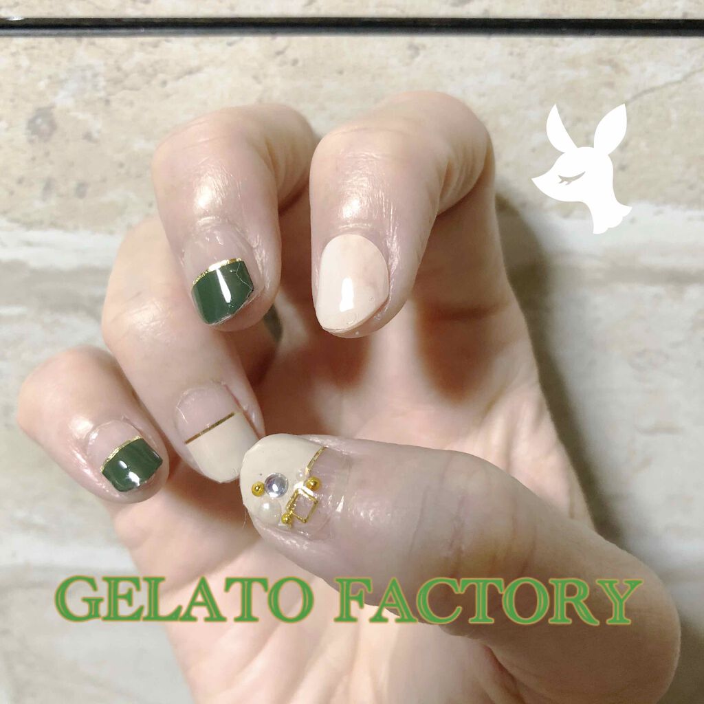 パーフェクトフィット ジェルネイルシール/GELATO FACTORY/ネイルシールを使ったクチコミ(1枚目)