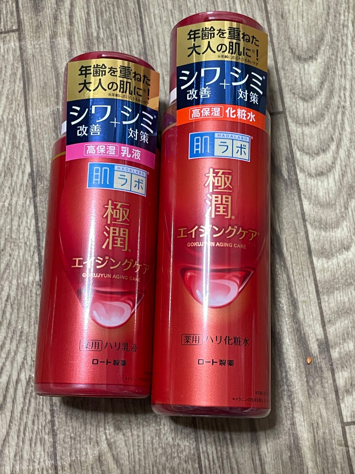極潤 薬用ハリ化粧水【医薬部外品】/肌ラボ/化粧水を使ったクチコミ(1枚目)