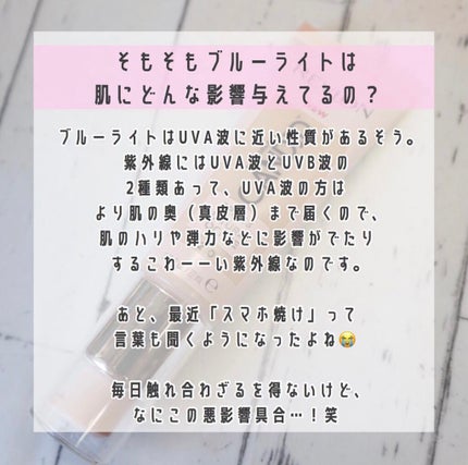 フォトレディ キャンディッド ファンデーション/REVLON/リキッドファンデーションを使ったクチコミ(2枚目)