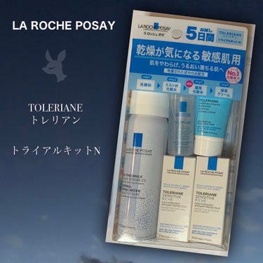 LA ROCHE-POSAY
トレリアン 敏感肌用 トライアルキット

"乾燥が気になる敏感肌用"  Amazon購入品

敏感に傾いた時のお助けスキンケアにしたくてトライアルキットにチャレンジしてみま