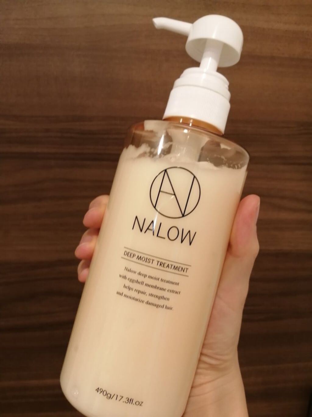 2児のママ!同じ趣味の方フォロバします★ on LIPS 「今話題の@nalow_officialさんのナロウディープモイ..」(2枚目)