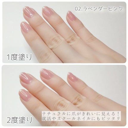 ファンデーションカラーズ/キャンメイク/マニキュアを使ったクチコミ(7枚目)