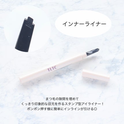 インナーライナー/TLTC/リキッドアイライナーを使ったクチコミ(2枚目)