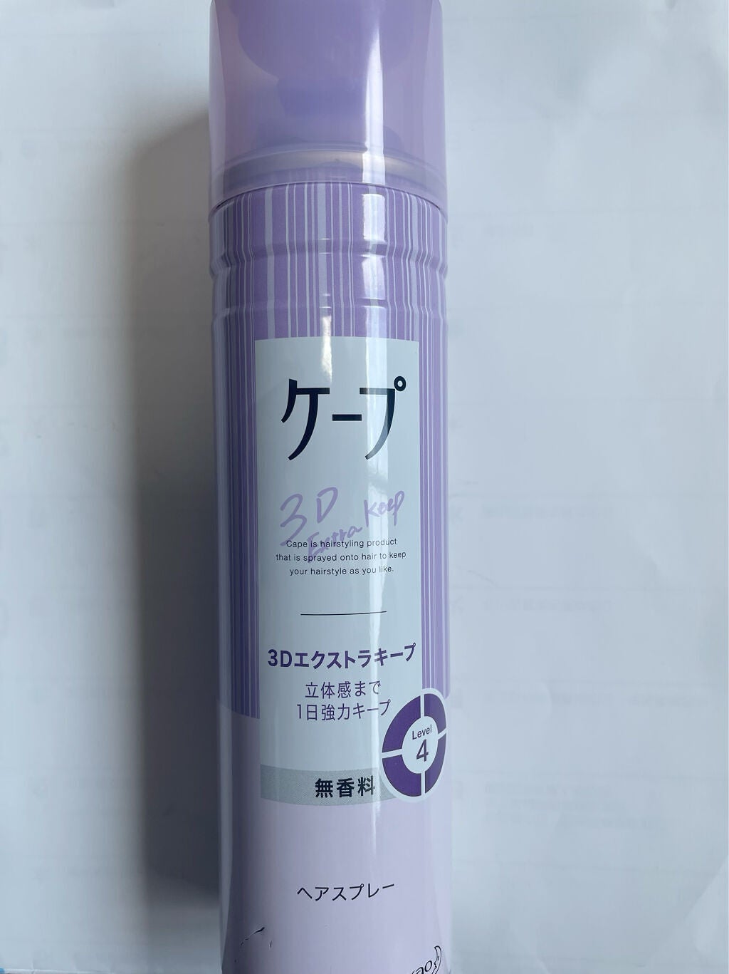 ケープ 3Dエクストラキープ 無香料/ケープ/ヘアスプレーを使ったクチコミ(1枚目)