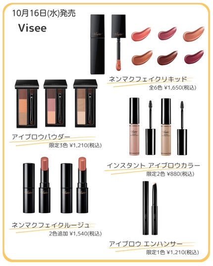 ã²ãð£ ãã©ããããŸãâ on LIPS ã10æçºå£²ãããã©ã³ã¹ã¡/ããã«ã¡ã¯ïŒäœã³ã¹ãã§å¯æããªããã..ãïŒ6æç®ïŒ