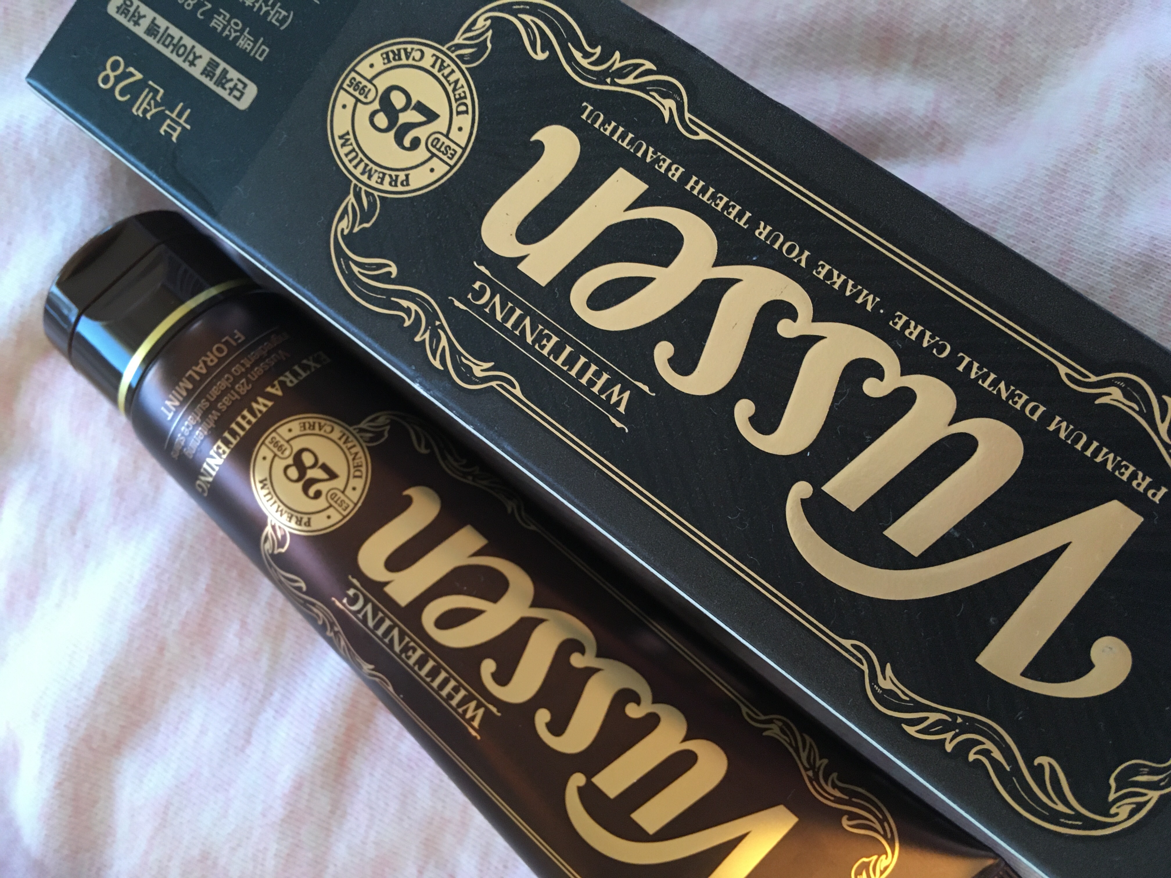 ビュッセン 歯磨き粉 28  /VUSSEN/歯磨き粉を使ったクチコミ（1枚目）