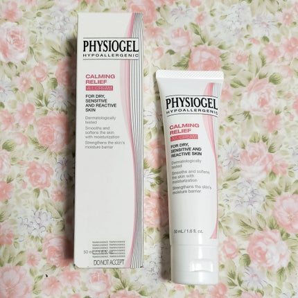 レッドスージングAIクリーム/PHYSIOGEL/フェイスオイルを使ったクチコミ(1枚目)