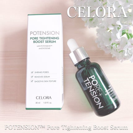 ポアタイトニングブーストセラム/CELORABY/美容液を使ったクチコミ(1枚目)