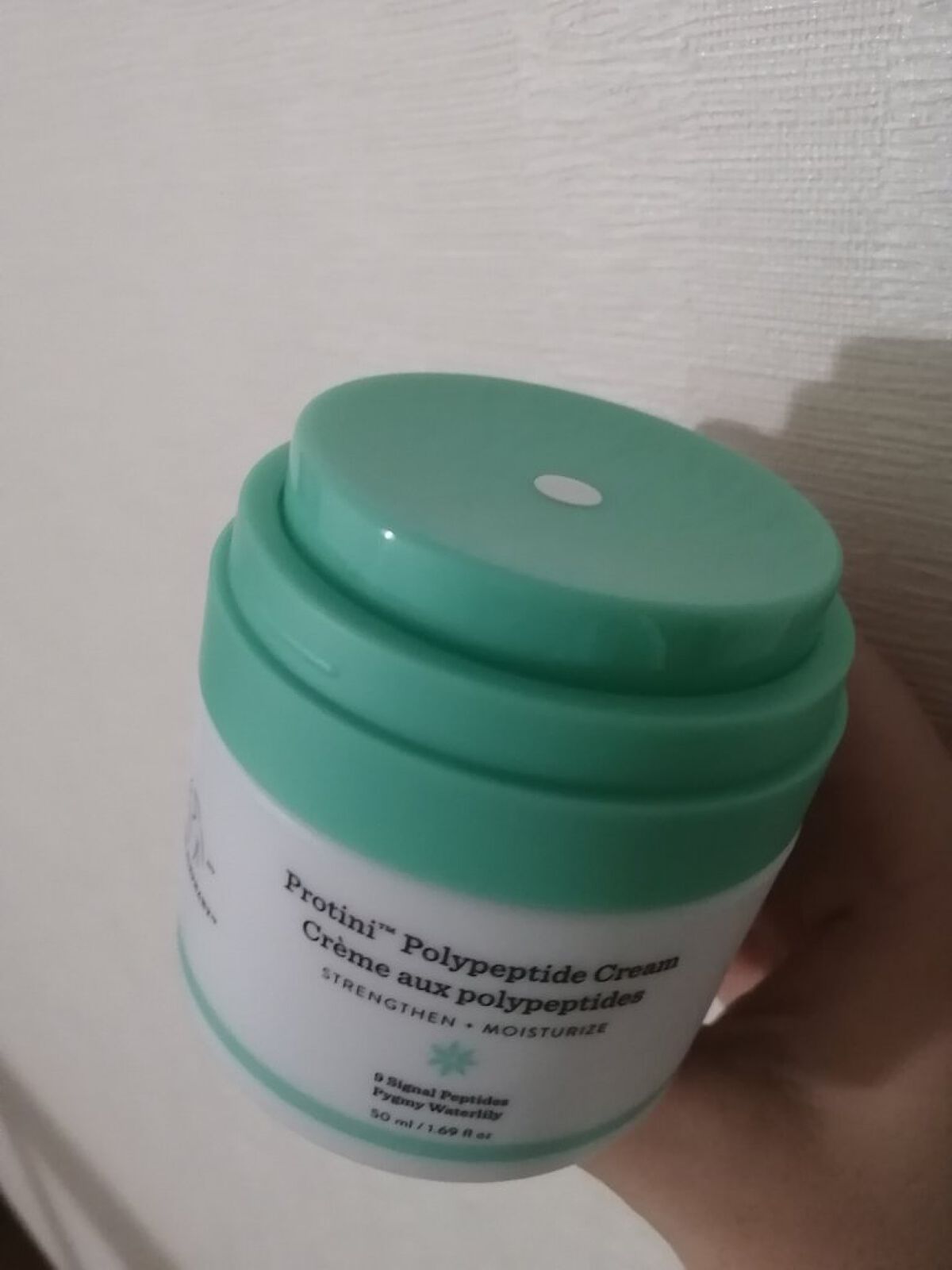 プロティニ ポリペプチド クリーム/Drunk Elephant/フェイスクリームを使ったクチコミ（2枚目）