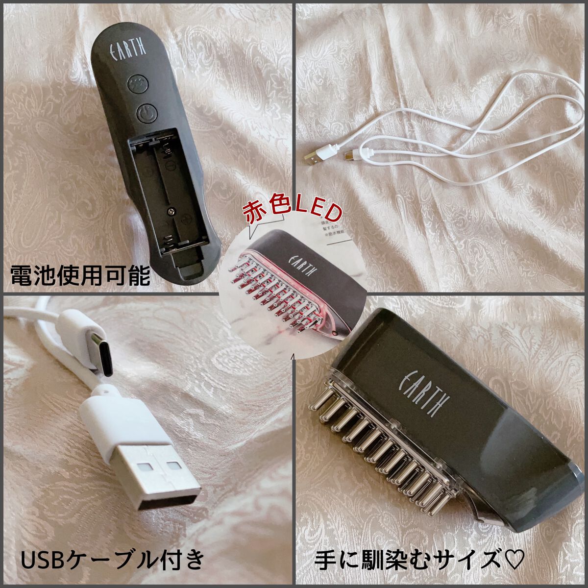 を使ったクチコミ（2枚目）