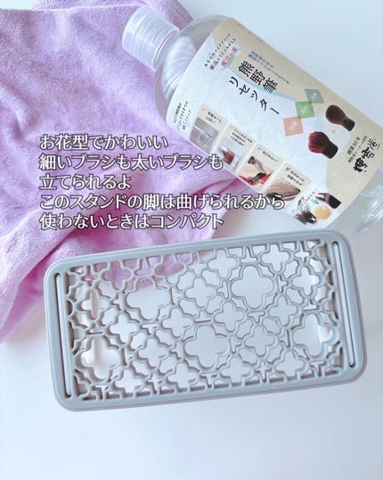 熊野筆リセッター/博雲堂/その他化粧小物を使ったクチコミ(9枚目)