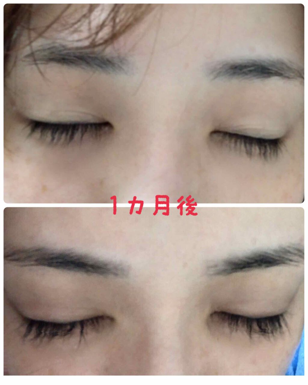 EMAKED(エマーキット)/水橋保寿堂製薬/まつげ美容液を使ったクチコミ(2枚目)