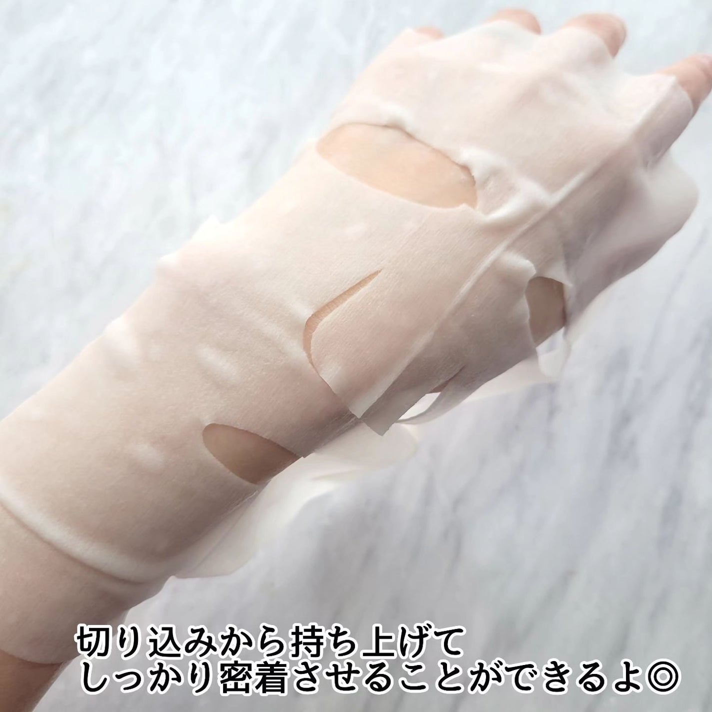 メラノショット W マスク/ONE BY KOSE/シートマスク・パックを使ったクチコミ(5枚目)