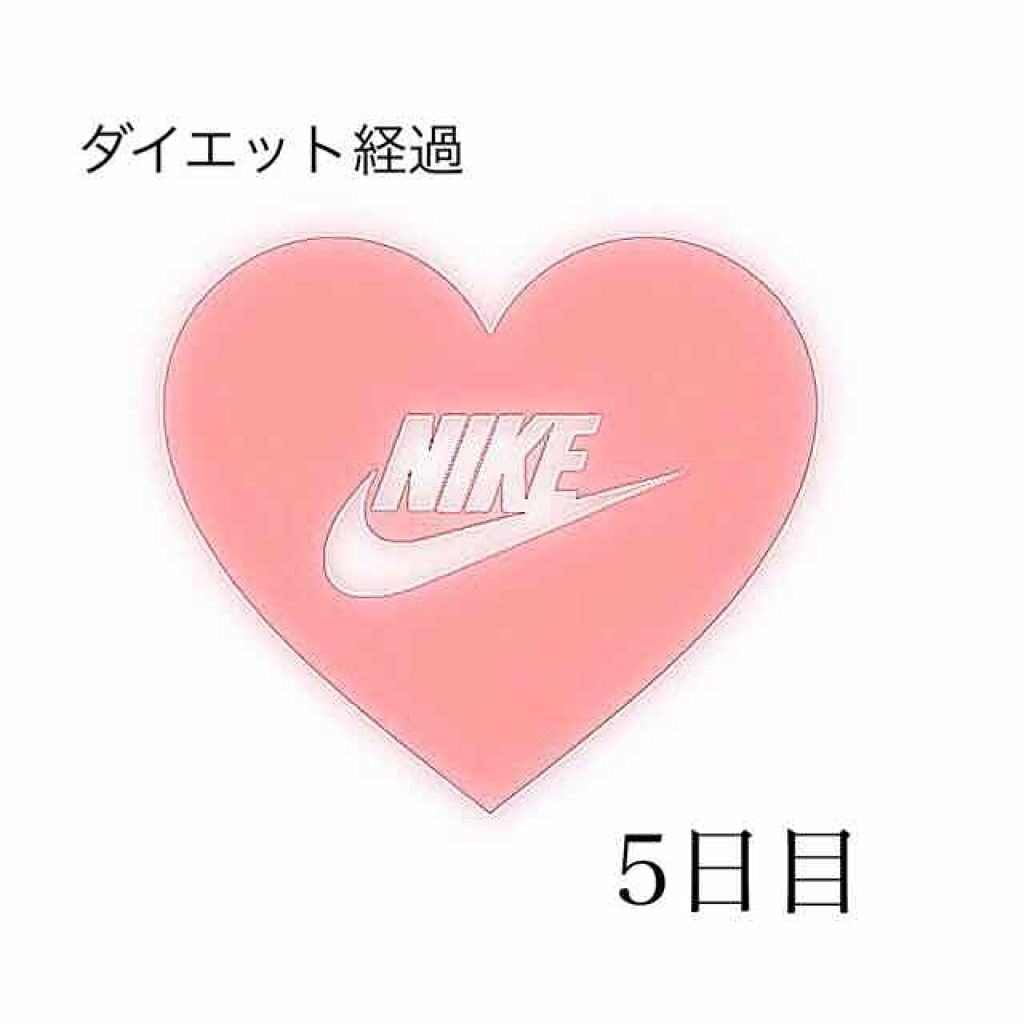 しろごま on LIPS 「~経過報告~5日目体重:52.2kg(-0.3kg)運動はぼち..」(1枚目)