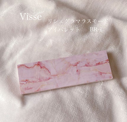 リシェ グラマラスモード アイパレット/Visée/アイシャドウパレットを使ったクチコミ(4枚目)