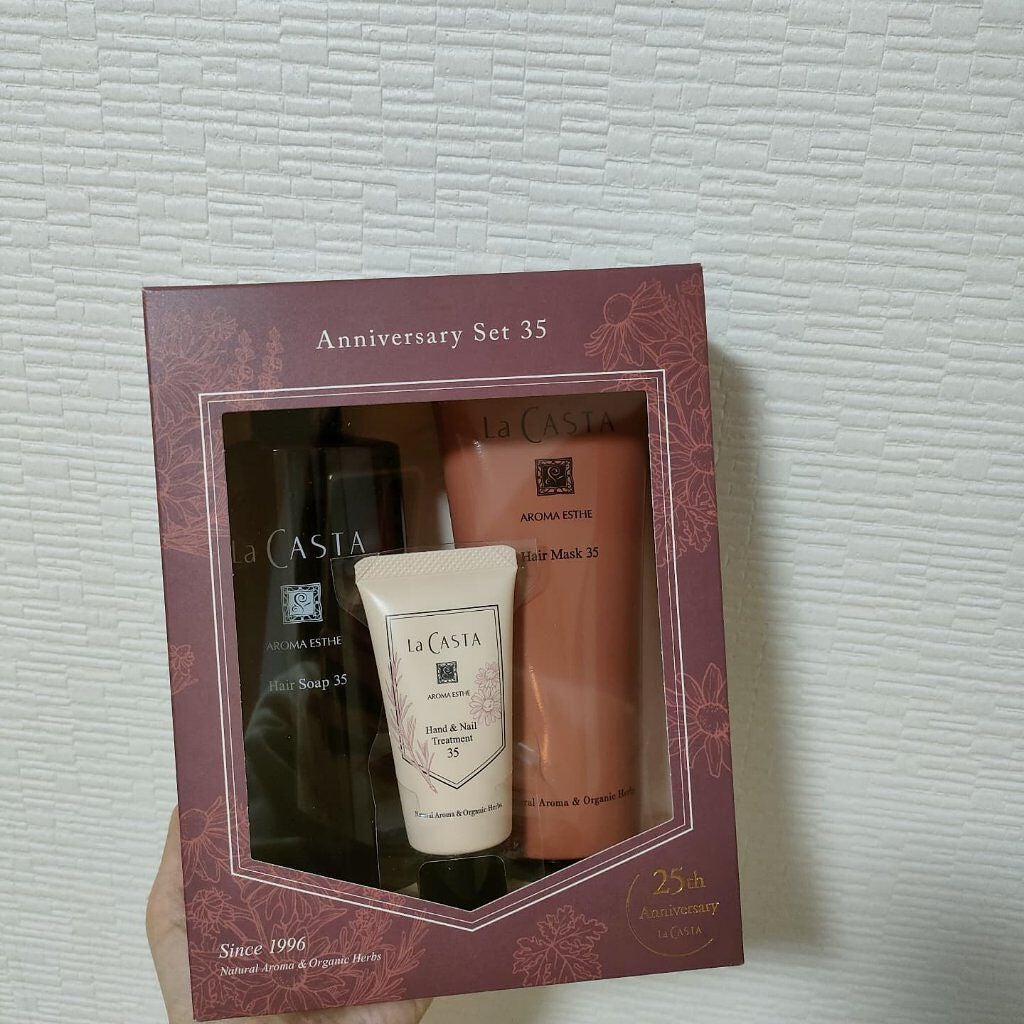 アロマエステ ヘアソープ/ヘアマスク35/ラ・カスタ/市販シャンプーを使ったクチコミ(1枚目)