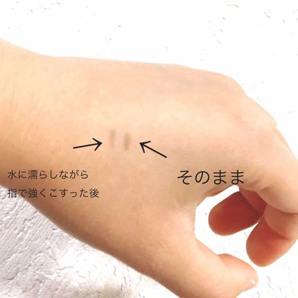 DAISO アイブロウティントのクチコミ「一言で言うと最強です✨
216円で眉毛なくなんない!
夏、汗かいたりして眉毛なくなる😩
そ.....」(2枚目)