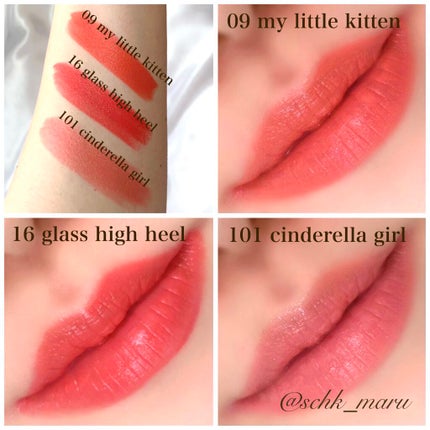 ルージュ リップジュエル ジェミーサテン/JILL STUART/口紅を使ったクチコミ(4枚目)