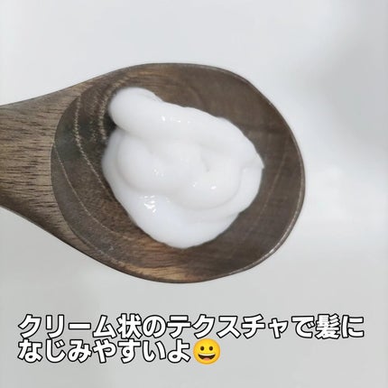 クールソルトスケーリングシャンプー/クールソルトスカルプトリートメント トリートメント300mL/Dr.G/市販シャンプーを使ったクチコミ(3枚目)