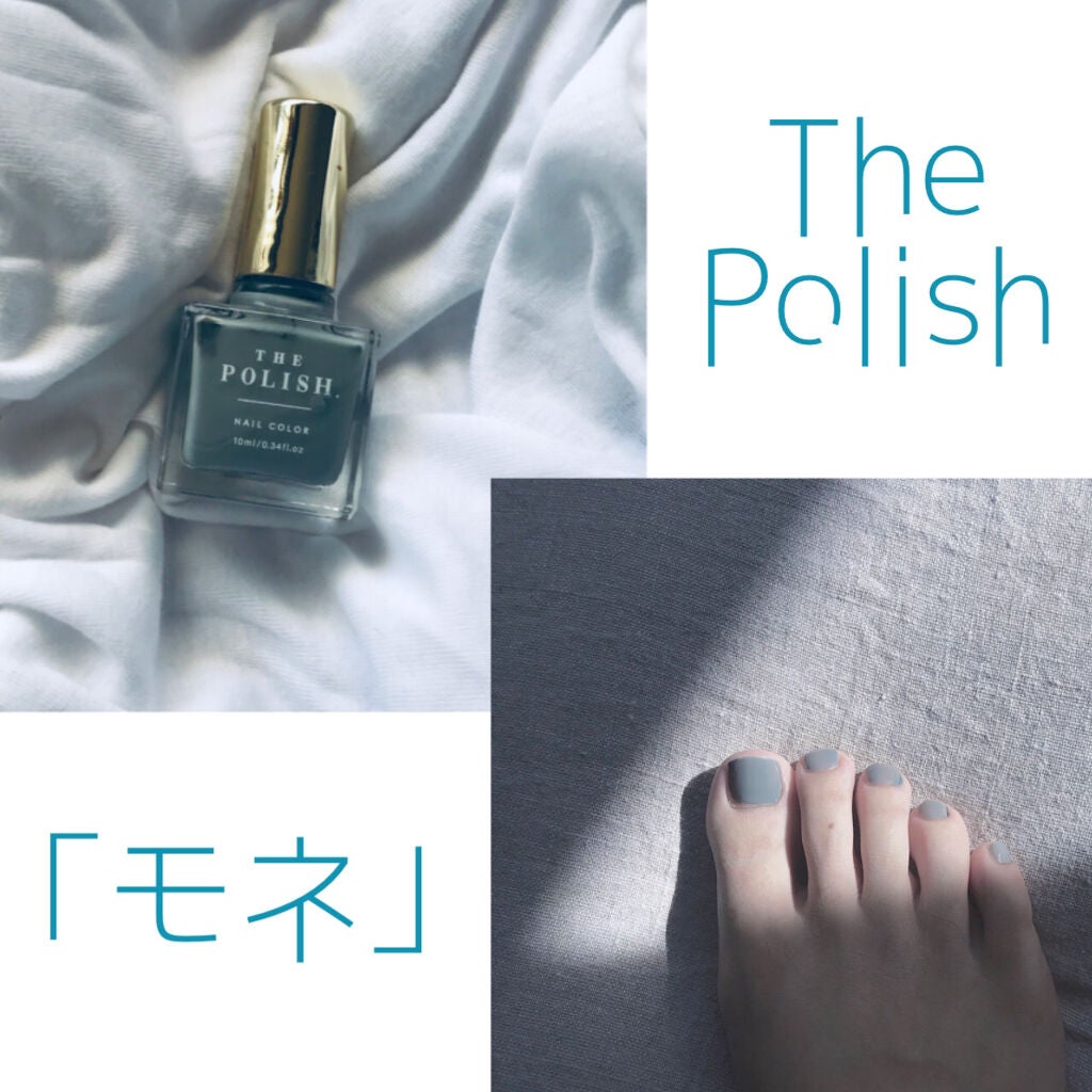 ネイルポリッシュ/THE POLISH./マニキュアを使ったクチコミ(1枚目)