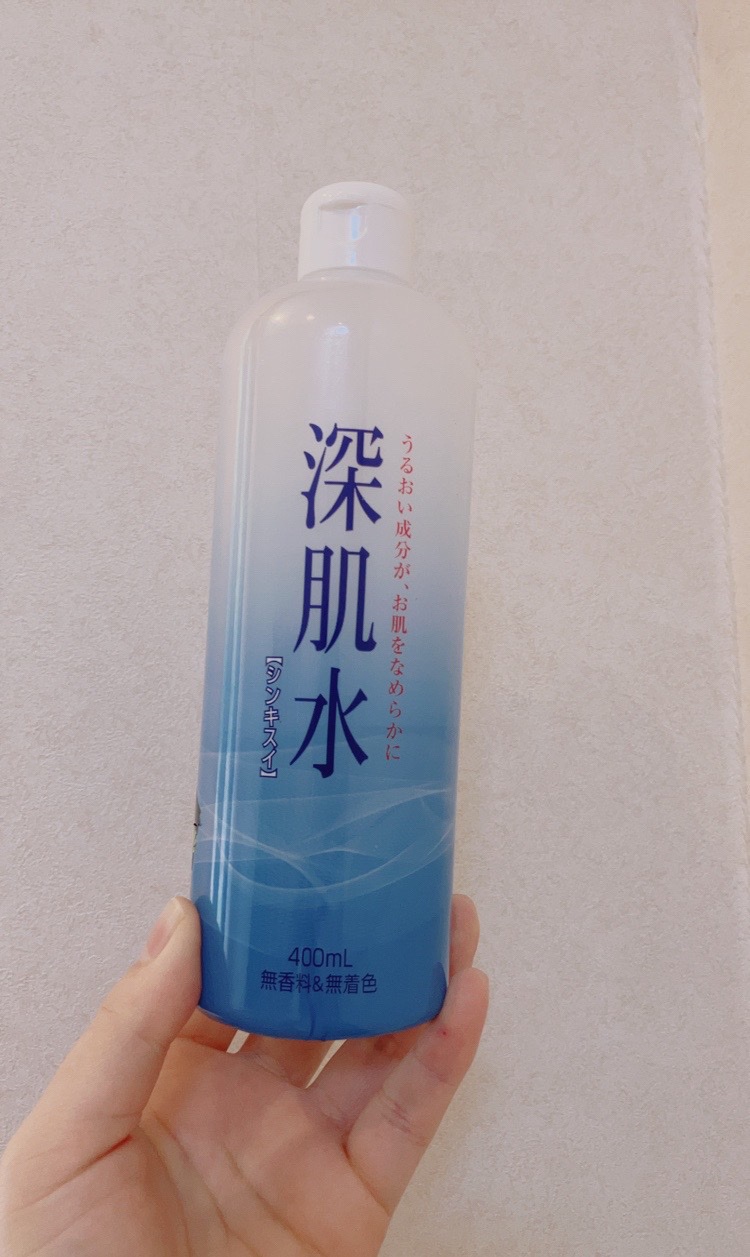 深肌水/深肌水/化粧水を使ったクチコミ（1枚目）
