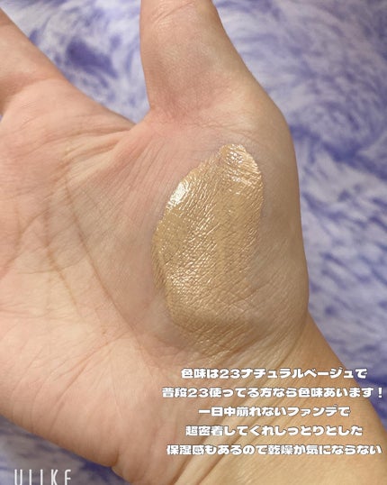 アートレス パーフェクト クッション/heimish/クッションファンデーションを使ったクチコミ(4枚目)