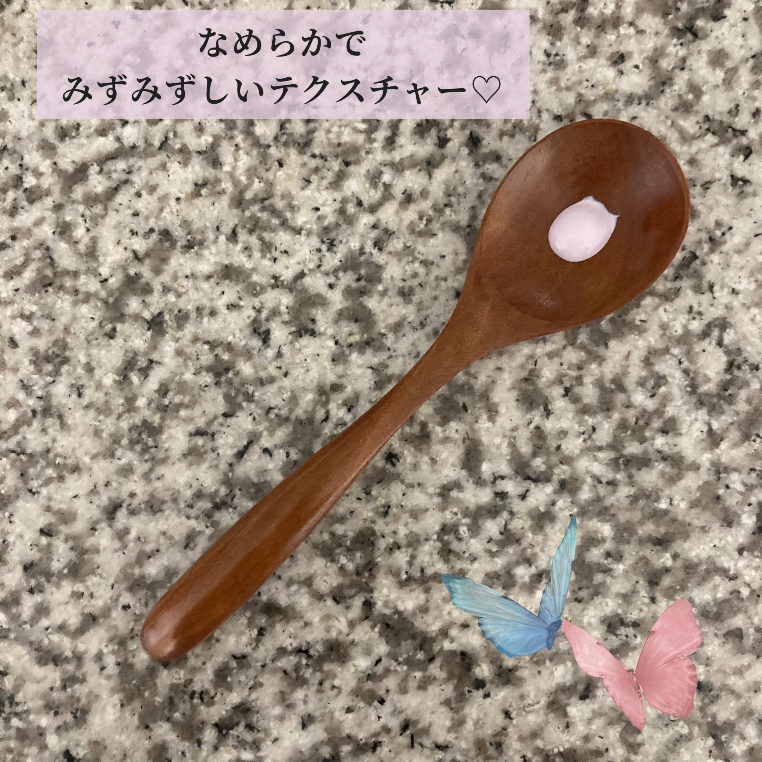 ウォータフルトーンアップサンクリーム/ダルバ/日焼け止めクリームを使ったクチコミ（3枚目）