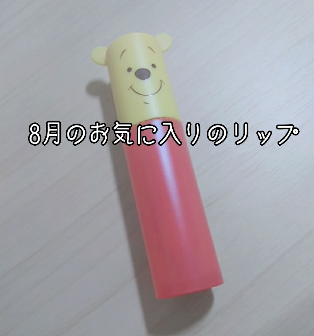 カラーインリキッドリップエアームース/ETUDE/口紅を使ったクチコミ（1枚目）