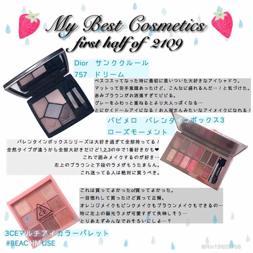 UV エクスペール トーン アップ/LANCOME/化粧下地を使ったクチコミ（2枚目）