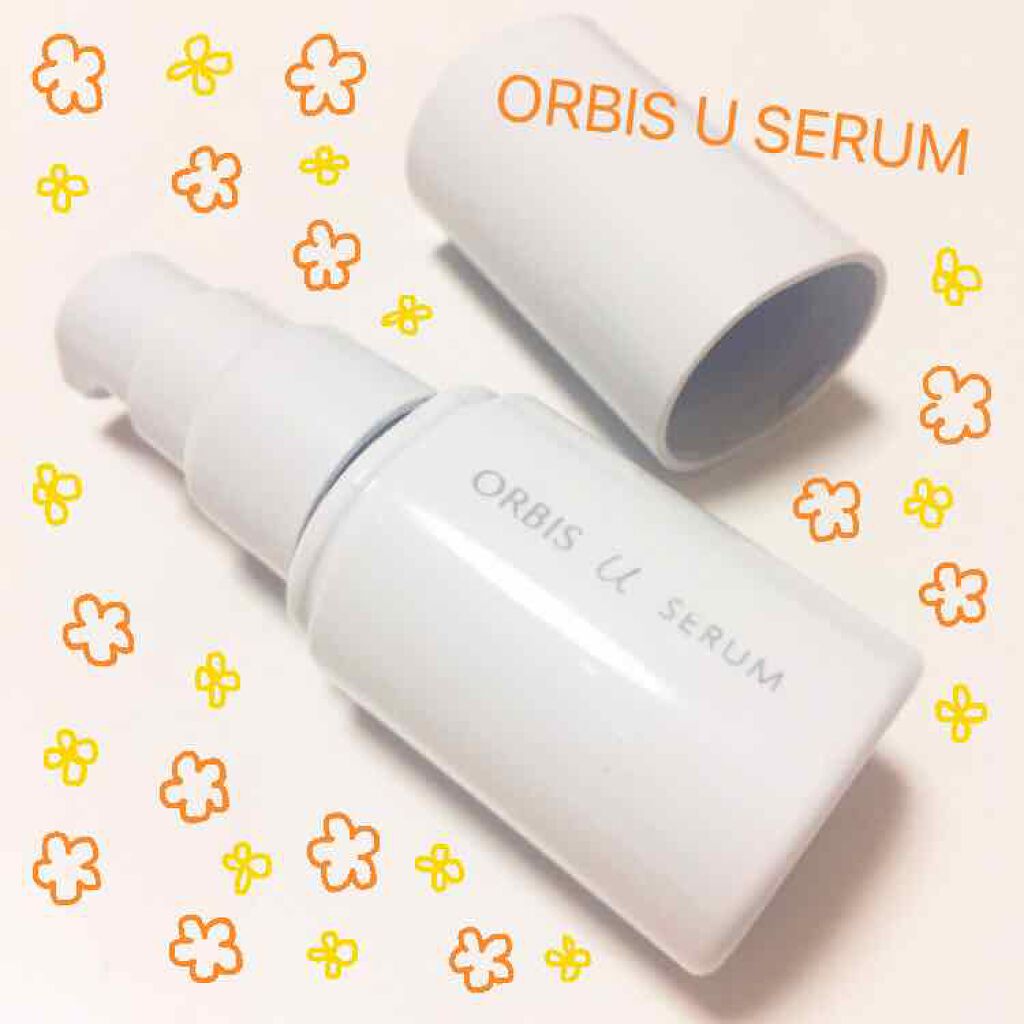 オルビスユー セラム/オルビス/ブースター・導入液を使ったクチコミ（1枚目）