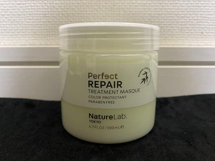 パーフェクト リペア ヘアトリートメントマスク/NatureLab. TOKYO/ヘアマスク・ヘアパックを使ったクチコミ(1枚目)