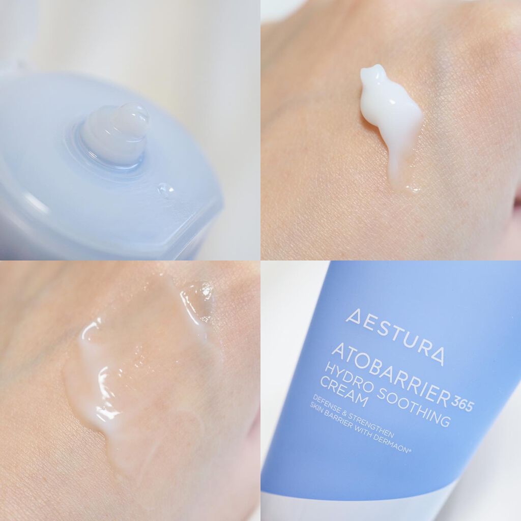 アトバリア365 ハイドロクリーム /AESTURA/フェイスクリームを使ったクチコミ（2枚目）