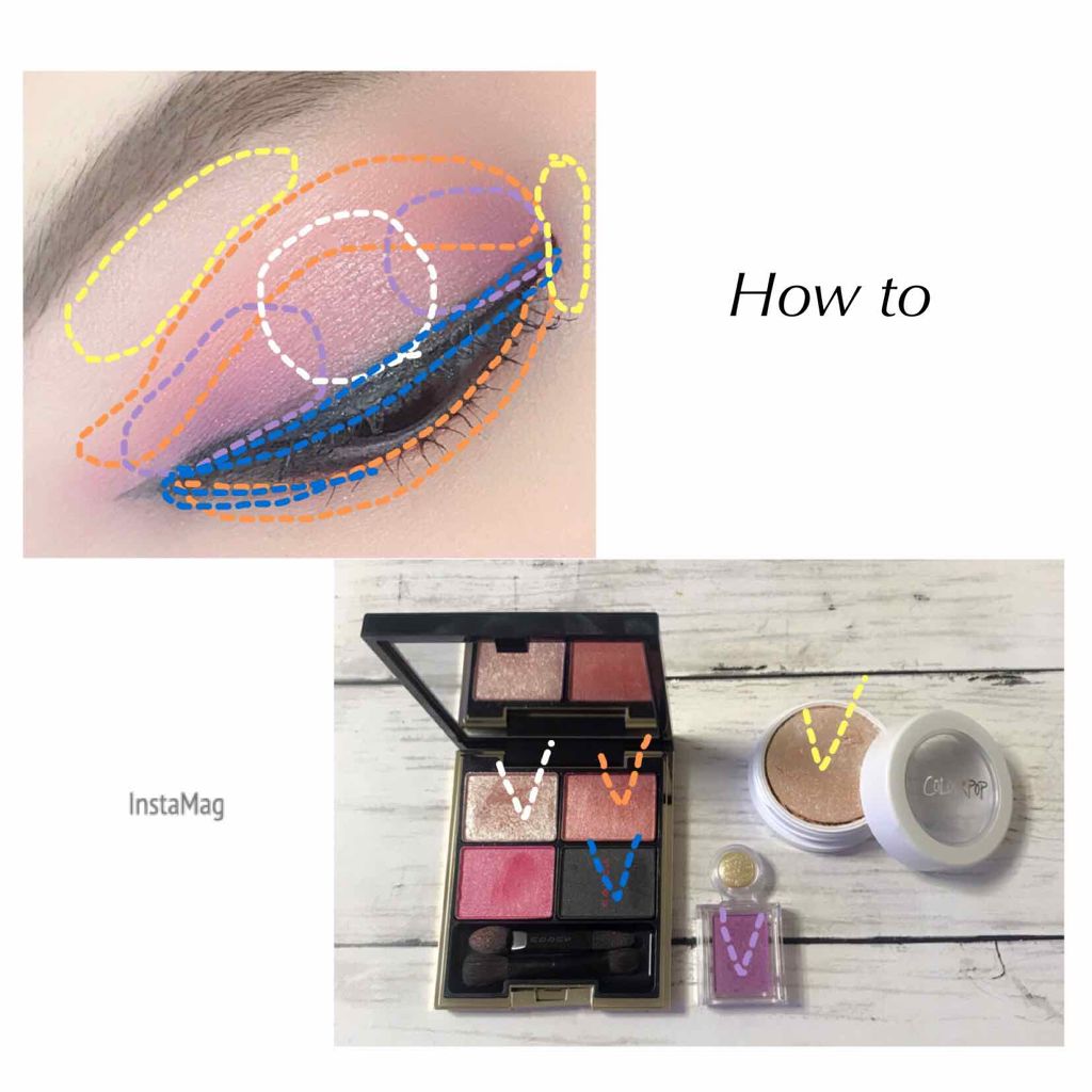 シャドーカスタマイズ/MAJOLICA MAJORCA/単色アイシャドウを使ったクチコミ(2枚目)