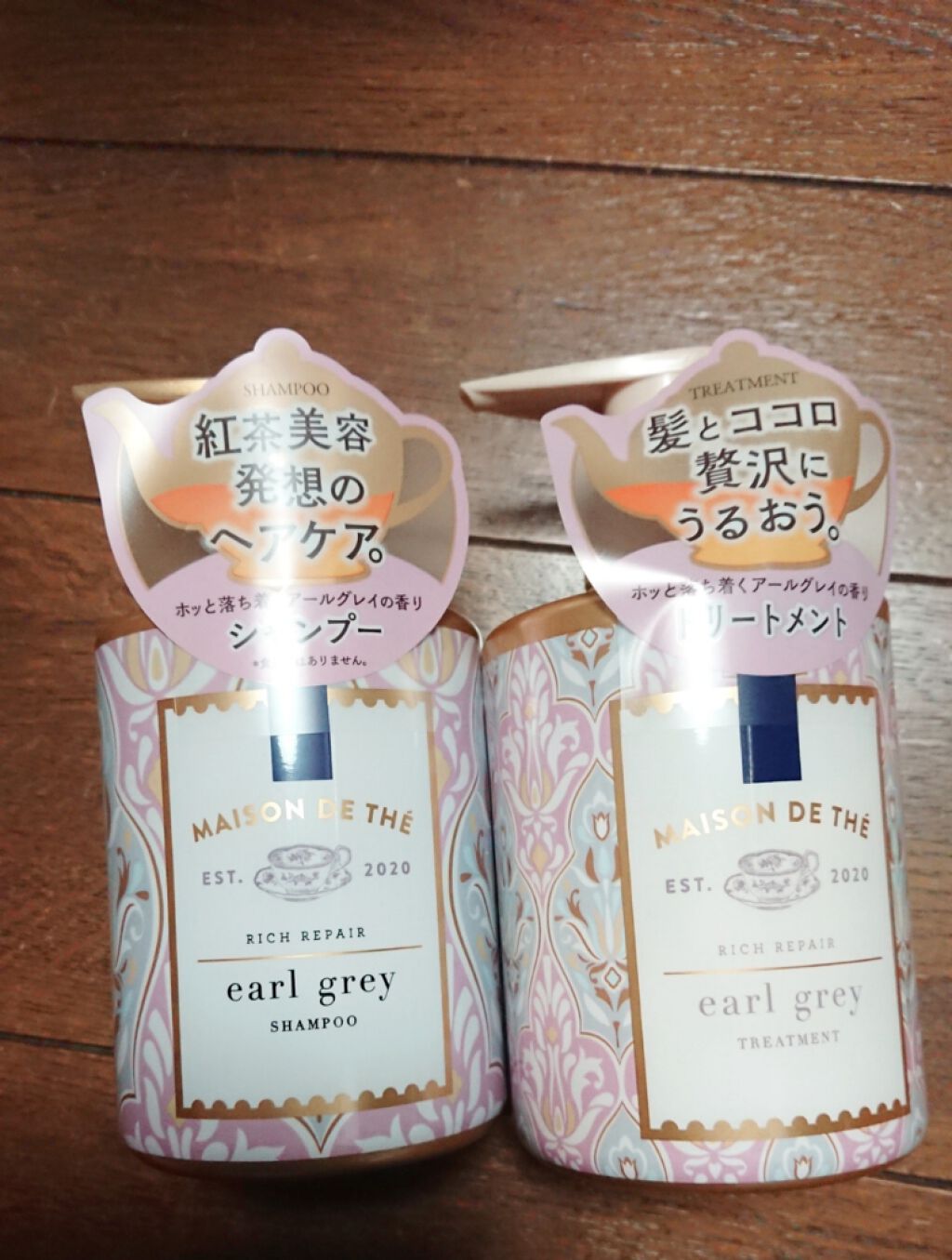 ãªãããªã㢠ã·ã£ã³ããŒïŒããªãŒãã¡ã³ã/MAISON DE THÃ/åžè²©ã·ã£ã³ããŒã䜿ã£ãã¯ãã³ãïŒ1æç®ïŒ