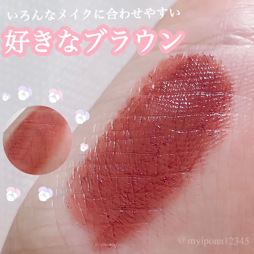 口紅（詰替用）/ちふれ/口紅を使ったクチコミ（1枚目）