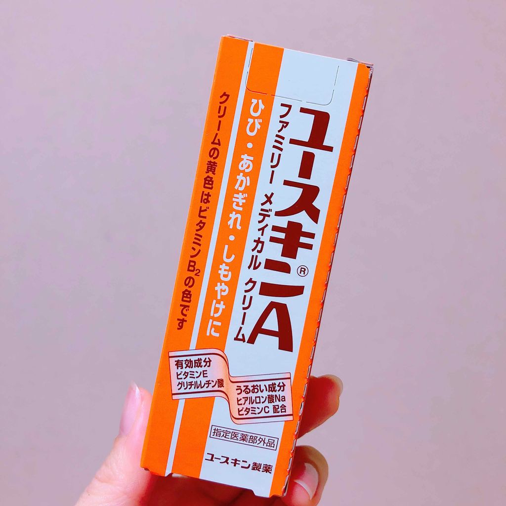ユースキンA ファミリーメディカルクリーム/ユースキン/ハンドクリームを使ったクチコミ(1枚目)