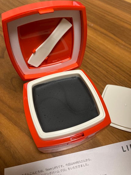 ローメルト クレンジングバーム クロ/アーレス/クレンジングバームを使ったクチコミ(2枚目)