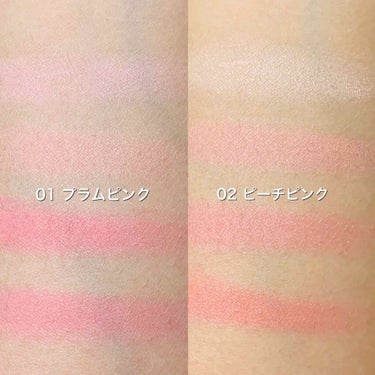 U R GLAM UR GLAM　GRADATION CHEEKのクチコミ「
ダイソー
UR GLAM
グラデーションチーク




ずっと気になっていた
新作のチークが.....」（3枚目）