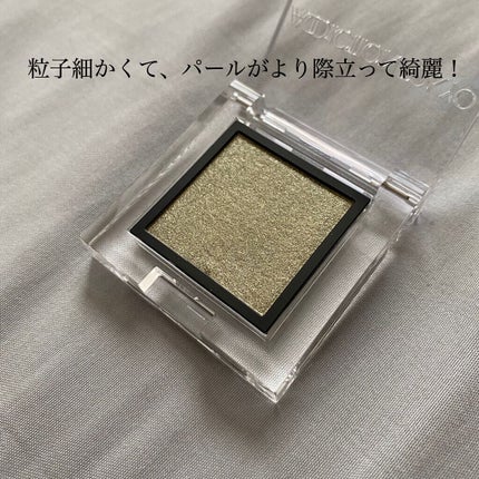 アディクション ザ アイシャドウ パール/ADDICTION/単色アイシャドウを使ったクチコミ(3枚目)