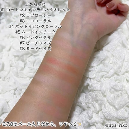 グリーミングテンションパクト/2aN/クリーム・エマルジョンファンデーションを使ったクチコミ(6枚目)