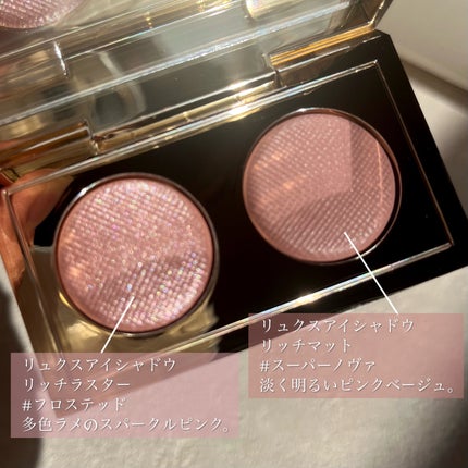 リュクス アイシャドウ デュオ/BOBBI BROWN/アイシャドウパレットを使ったクチコミ(3枚目)