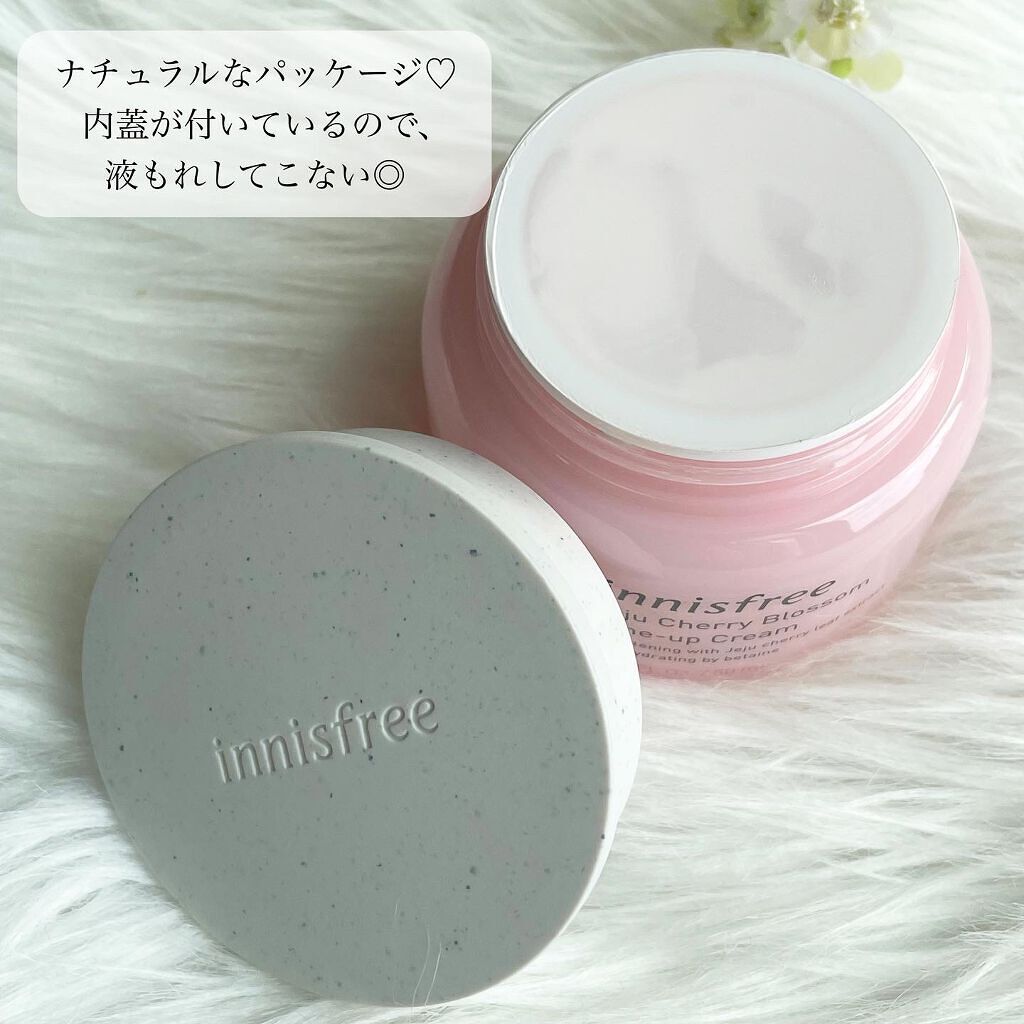 チェジュ チェリーブロッサム トーンアップクリーム/innisfree/化粧下地を使ったクチコミ(2枚目)
