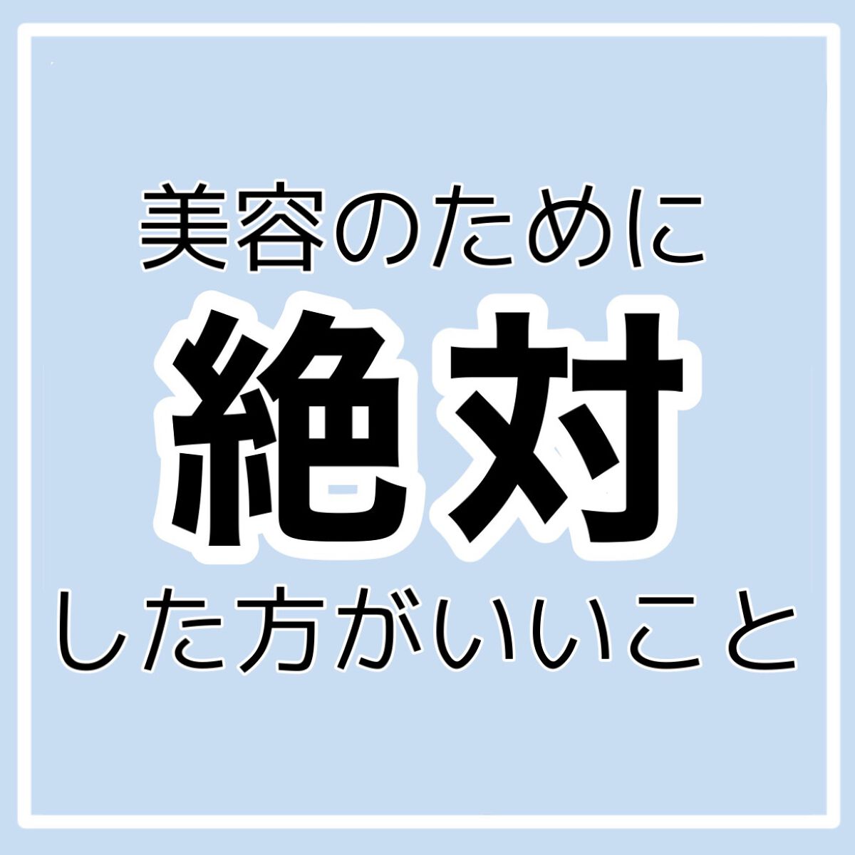 ボディ スムーザー /ハウス オブ ローゼ/ボディスクラブを使ったクチコミ(2枚目)