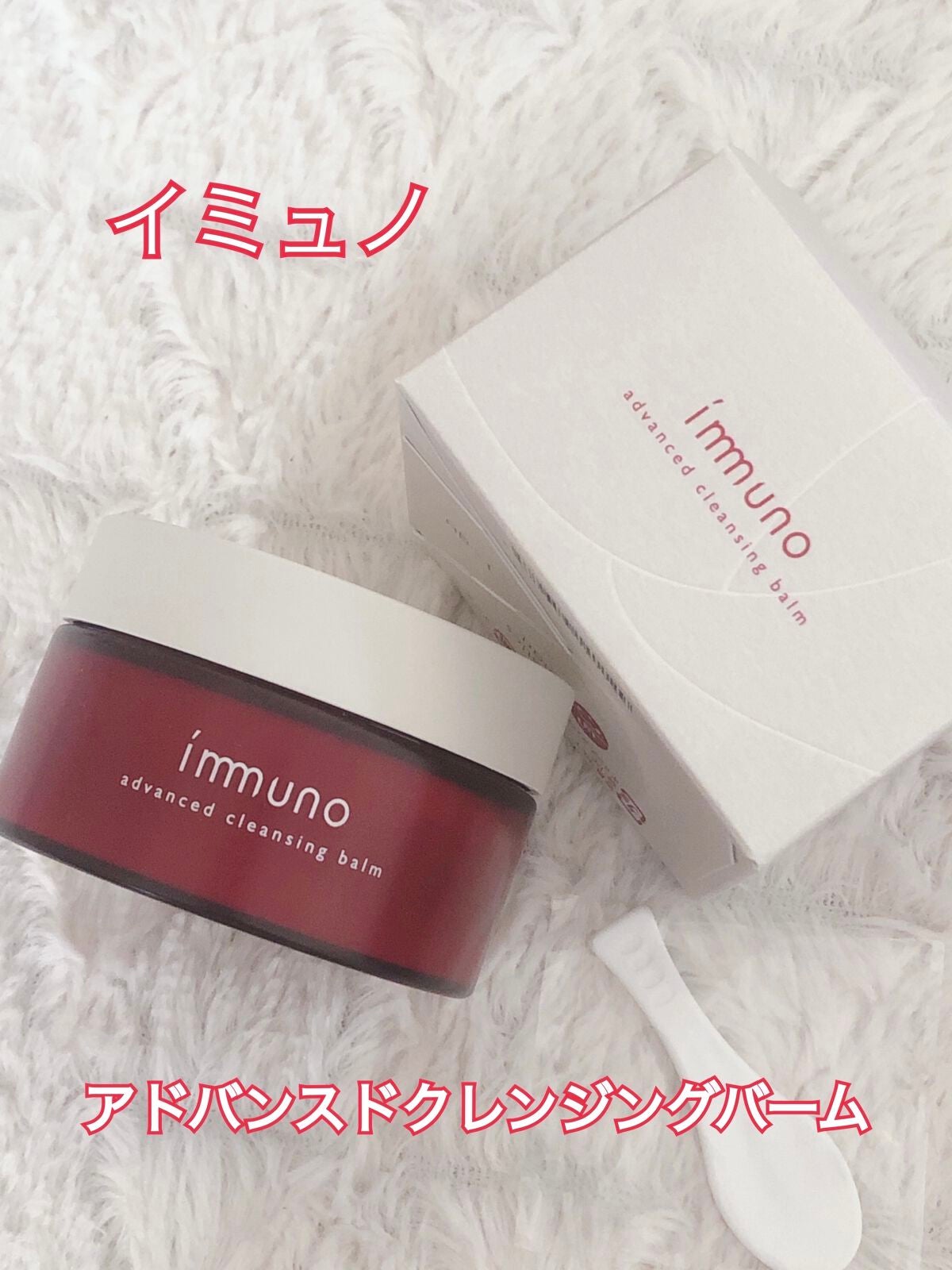 リップスティック/M・A・C/口紅を使ったクチコミ(2枚目)