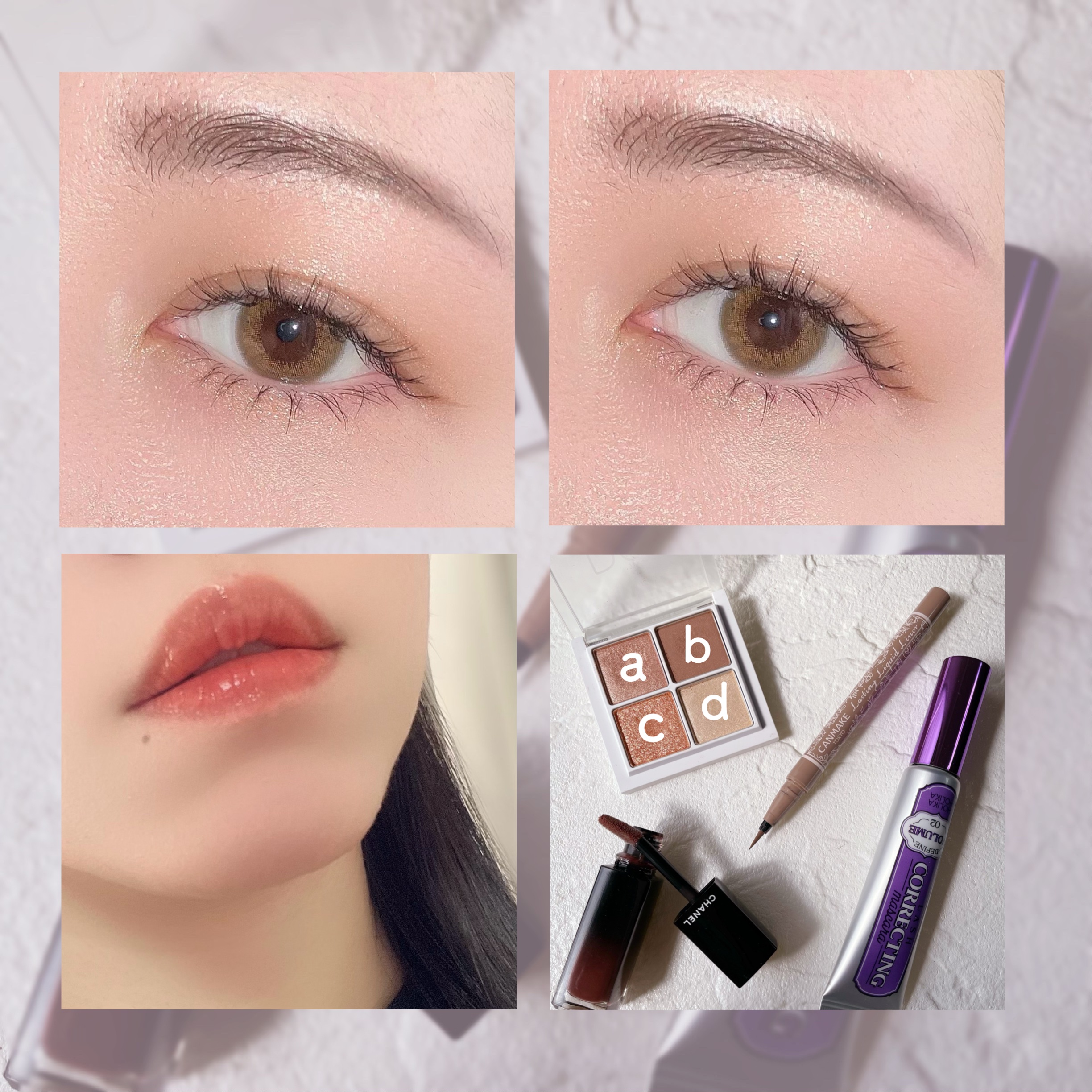 ラスティングリキッドライナー/キャンメイク/リキッドアイライナーを使ったクチコミ（1枚目）