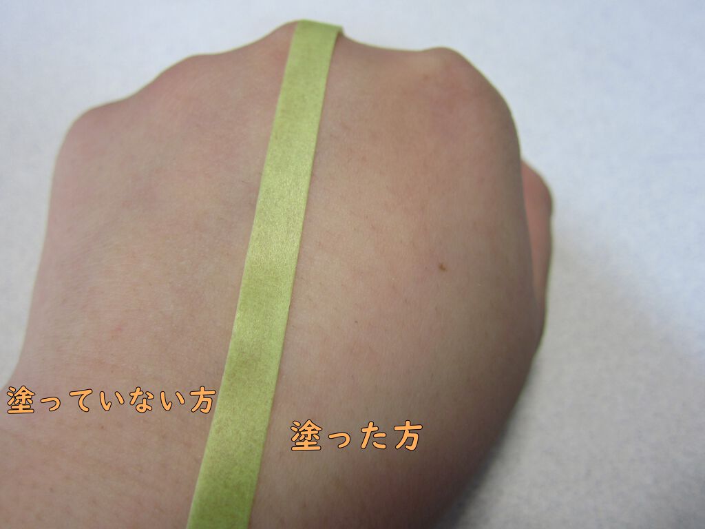 フラットスキンメーカー N/インテグレート/リキッドファンデーションを使ったクチコミ（3枚目）