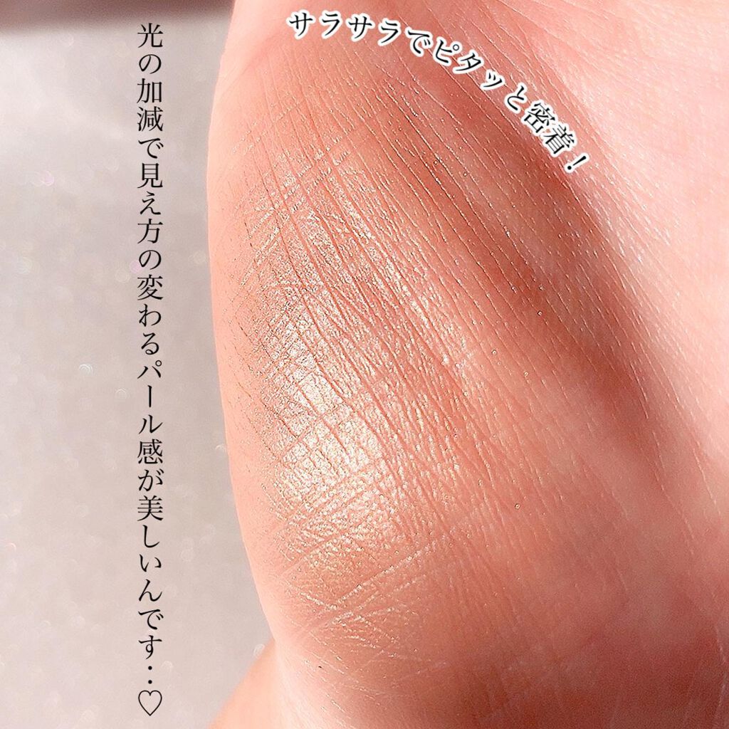 スキンイリュージョンプライマーUV/コフレドール/化粧下地を使ったクチコミ(6枚目)