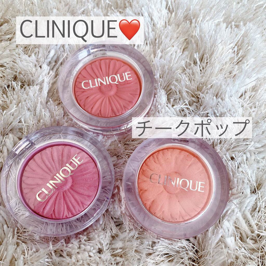 チーク ポップ/CLINIQUE/パウダーチークを使ったクチコミ（1枚目）